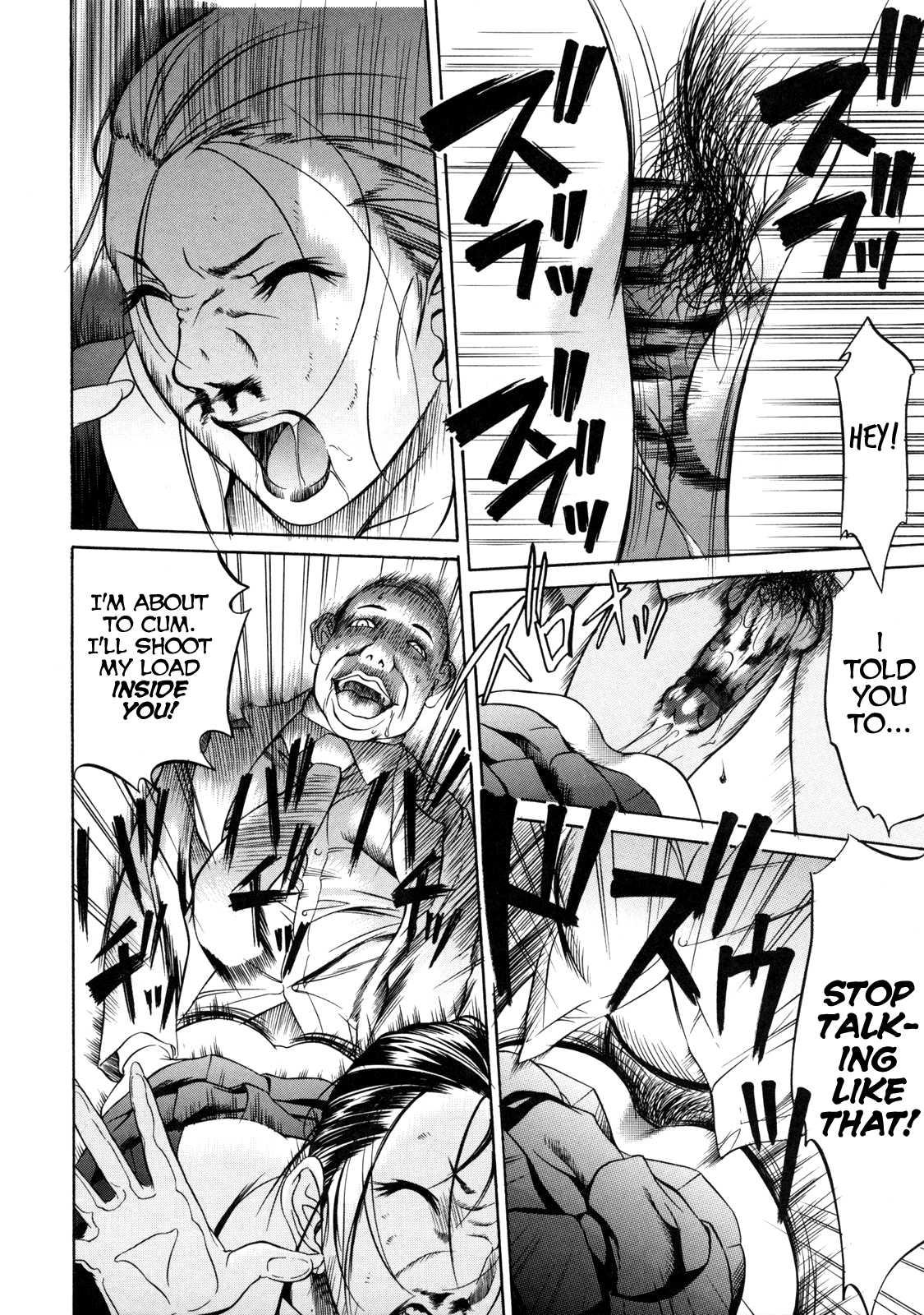 Zettai Ryoujoku Chapter 1000 Page 159